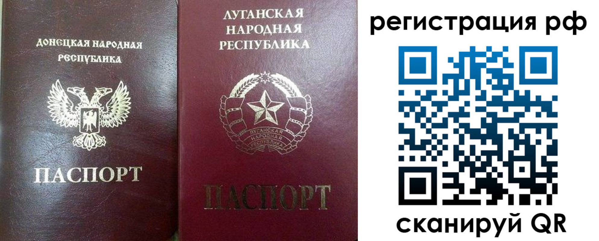 найти адрес прописки в Ярцево